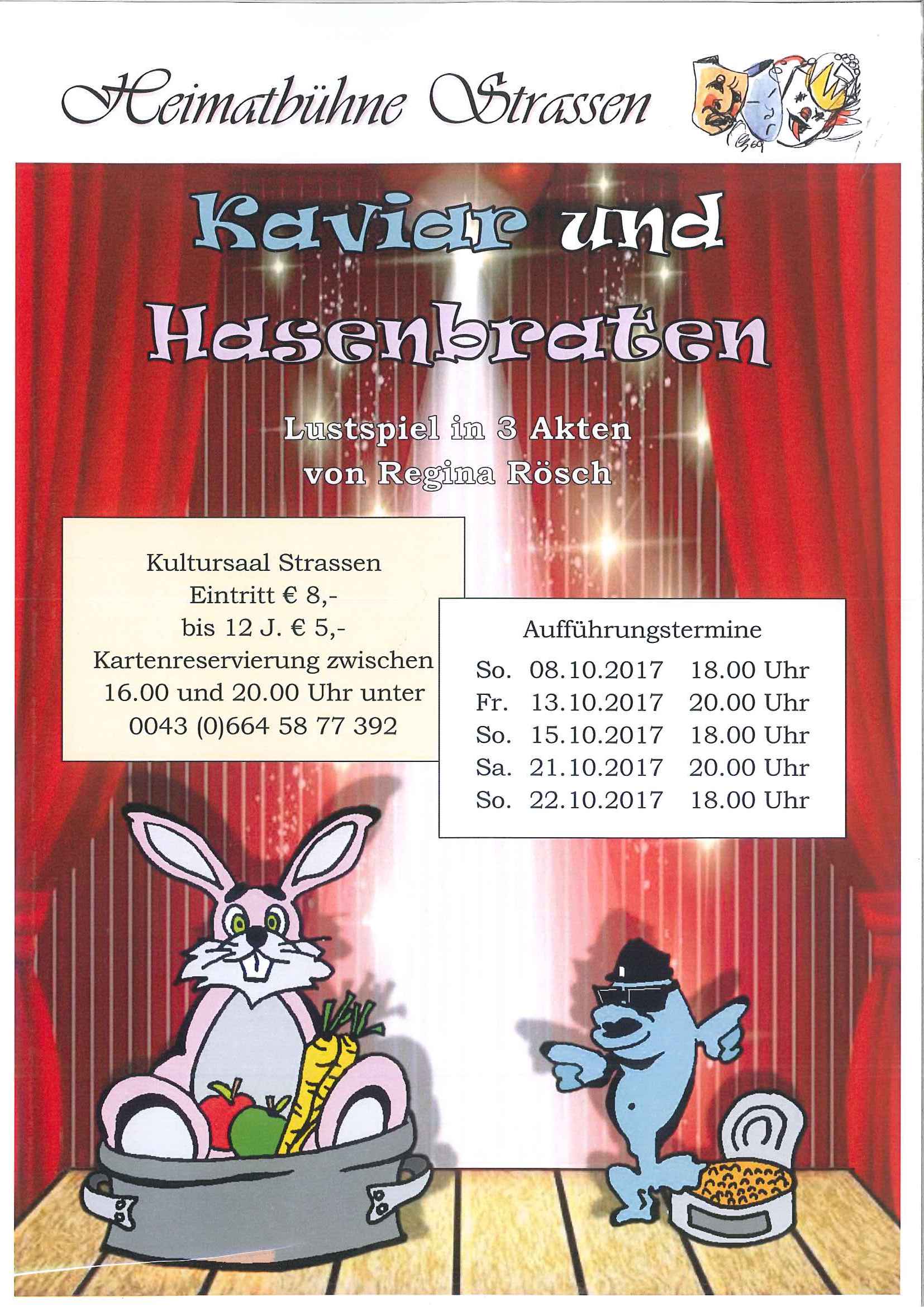 Theater 2017 Bild